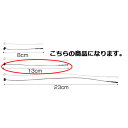 ナイロンロックス L13cm 黒 1000本【 販促用品 値付け 値札 価格 広告 セール 店頭 訴求 消耗品 業務用 】