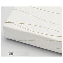 ウェーブ 半裁 ホワイト/ゴールド 50枚【店舗什器 小物 ディスプレー ギフト ラッピング 包装紙 袋 消耗品 店舗備品】【開業プロ 楽天】 ランキングお取り寄せ