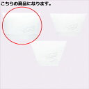 【まとめ買い10個セット品】 アレンジOPPバッグ 65(50)×50×底マチ18 50枚【店舗備品 包装紙 ラッピング 袋 ディスプレー店舗】