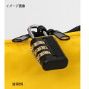レジ上げバック レジ上げバック用鍵【店舗備品 店舗インテリア 店舗改装】