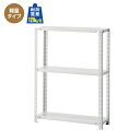 【まとめ買い10個セット品】 軽量ラック 120kg/段 3段(H120cm) W90.1×D30.1cm 【メーカー直送/代金引換決済不可】店舗什器 ディスプレー マネキン 装飾品 販促用品 ハンガー ラッピング