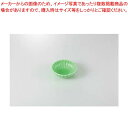 和食器 ヒワ 菊型鉢 36E081-09 まごころ第36集 【キャンセル/返品不可】【開業プロ】