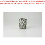 和食器 白樺 湯呑 小 36Y284-13 まごころ第36集