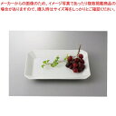 和食器 ビュッフェ 15吋八角皿 36F419-05 まごころ第36集 【キャンセル/返品不可】【開業プロ】