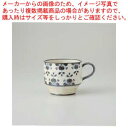 和食器 ローズマリー カフェマグ(ブルー) 35F420-01 まごころ第35集 【キャンセル/返品不可】【開業プロ】
