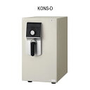 【別途見積商品】金庫〔アイボリー〕 KONS-D【受注生産品】【メーカー直送品/代引決済不可】