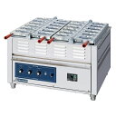 電気重ね合わせ式焼物器 NG-3(3連式) たい焼 【メイチョー】