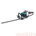 マキタ エンジンタ生垣バリカン エンジンヘッジトリマ EH451刈込幅450mm【 生垣の刈り込み庭木バリカン業務用エンジン植木バリカンバリカンプロ仕様エンジンバリカン生垣バリカン人気エンジンバリカン剪定バリカン植木用バリカ垣根バリカン刈り上げ 】 メイチョー