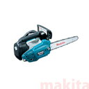 【 マキタ 電動工具 】 エンジンチェンソー 【ME230T】 ガイドバー長さ:250mm 【小型 軽量 チェーンソー】 【 ガーデニング用品 園芸用品 DIY 庭 外構 プロ 愛用 】 メイチョー