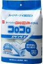 ニトムズ C4790 スペアテープ スタンダード3巻 カーペット用 メイチョー
