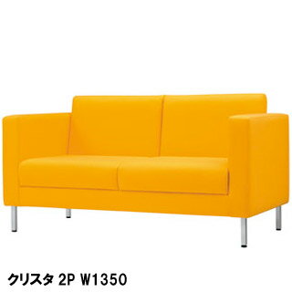 yzvV[h \t@ NX^2P W1350 nNE