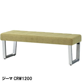 yzvV[h Xc[ W[}CR W1200 nNA