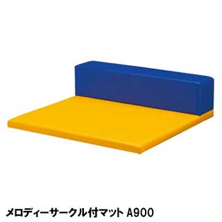yzvV[h LbYRNV fB[T[Nt}bgA900 nNA