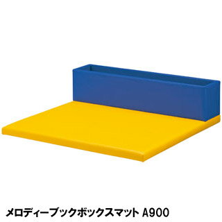 yzvV[h LbYRNV fB[ubN{bNX}bgA900 nNG