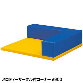 yzvV[h LbYRNV fB[T[NtR[i[A900 nNC