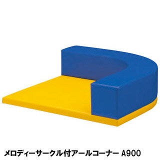 yzvV[h LbYRNV fB[T[NtA[R[i[A900 nND