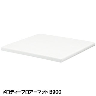 yzvV[h LbYRNV fB[tA[}bgB900 nND