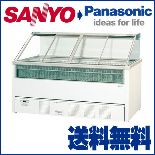 【送料無料 新品】【パナソニック〔旧サンヨー〕 業務用 冷凍ショーケース SCR-WF1500N 壁面平型タイプ】【業務用】【期間限定キャンペーン価格】 51%OFF!! 新品 サンヨー 冷凍ショーケース 販売 通販 楽天 業務用 送料無料