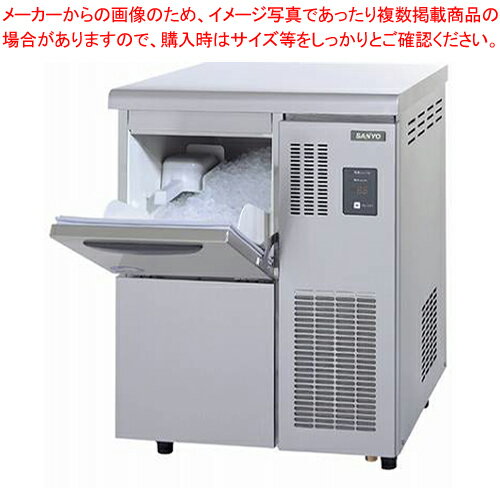 【送料無料 新品】【パナソニック〔旧サンヨー〕 業務用 製氷機 チップアイス SIM-C120】【業務用】【期間限定キャンペーン価格】 67%OFF!! 新品 製氷機 アイスメーカー 販売 通販 楽天 業務用 送料無料