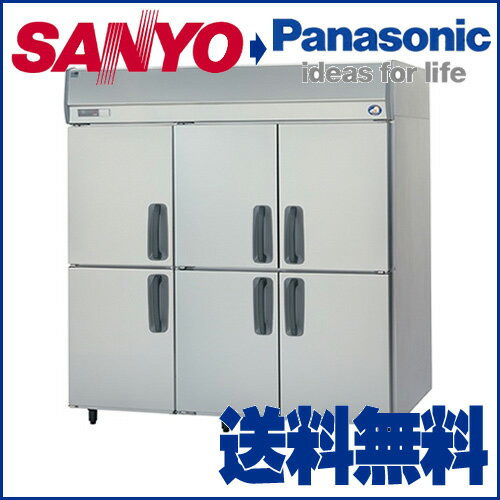 パナソニック 旧サンヨー SANYO 業務用冷凍庫 SRF-J1883VA 1785×800×1950 【業務用冷凍庫 大型】【業務用】【送料無料】