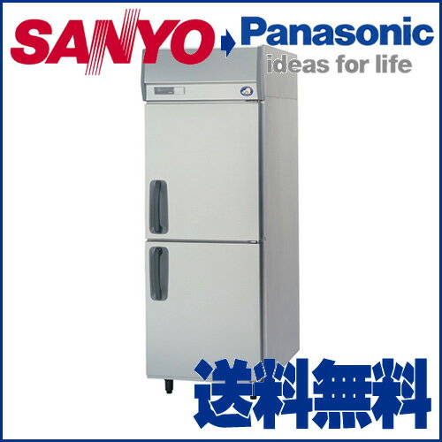 パナソニック 旧サンヨー SANYO 業務用冷凍庫 SRF-J781VA 745×800×1950 【業務用冷凍庫 大型】【業務用】【送料無料】