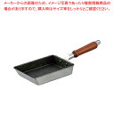 遠藤商事 / TKG パワーキャスト 玉子焼 19×13cm【メイチョー】