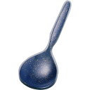 SA18-8和ラージサーバースプーン紫金 穴無 【メイチョー】
