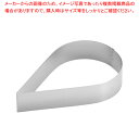 18-10アントルメリング ティアドロップ型3027-20【 お菓子型 リング 】 【 バレンタイン 手作り 】 【メイチョー】