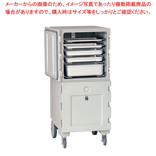 キャンブロ コンボカート CMB1826 グレー【フードキャリア 台車 カート フードキャリア 台車 カート 業務用】【メイチョー】