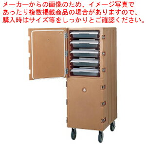 カムカート2ドアタイプフードボックス用 1826DBCコーヒーベージュ【フードキャリア 台車 カート フードキャリア 台車 カート 業務用】【メイチョー】