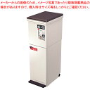 分別ダストボックス P付ペダル2段スリム 38L ホワイト 【メイチョー】