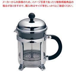 ボダム フレンチプレス<strong>コーヒー</strong><strong>メーカー</strong> 1924-16 シャンボール【オフィス用 美味しい <strong>コーヒー</strong><strong>メーカー</strong> オススメ 珈琲<strong>メーカー</strong> 業務用 <strong>コーヒー</strong>マシン 業務用<strong>コーヒー</strong><strong>メーカー</strong> おしゃれな<strong>コーヒー</strong><strong>メーカー</strong> 人気 <strong>コーヒー</strong><strong>メーカー</strong> 珈琲】【メイチョー】