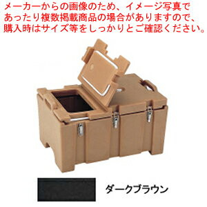 【まとめ買い10個セット品】キャンブロカムキャリアー100MPCHL ダークブラウン【 フードキャリア 台車 カート フードキャリア 台車 カート 業務用】【メイチョー】