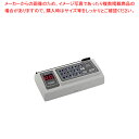 リプライコール 送信機 RE-100【メイチョー】【メーカー直送/代引不可】