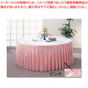 テーブルスカート リッジENS930SG ピンク プラスチック止式【 メーカー直送/代引不可 】 【メイチョー】