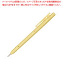 バーキンタ ボールペン エコ102 黒インク 黄 66214601 【メイチョー】