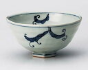 和食器 ア355-146 藍古染中平 【キャンセル/返品不可】【開業プロ】