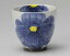 和食器 ハ378-336 粉引一珍花湯呑(青) 【キャンセル/返品不可】【開業プロ】