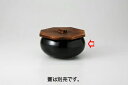 【まとめ買い10個セット品】和食器 ゆず天目 ぞうすい碗 36K328-27 まごころ第36集 【キャンセル/返品不可】【開業プロ】