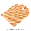 【まとめ買い10個セット品】 格子柄 オレンジ 29.5×40×底マチ10 100枚【店舗什器 小物 ディスプレー ギフト ラッピング 包装紙 袋 消耗品 店舗備品】