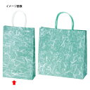 雲竜 21×8×35 25枚【店舗什器 小物 ディスプレー ギフト ラッピング 包装紙 袋 消耗品 店舗備品】