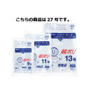 【まとめ買い10個セット品】 透明袋 超ポリ袋 27号 90×100cm 25枚【ラッピング用品 包装 ラッピング袋 透明袋 シースルー 内袋 消耗品 業務用】