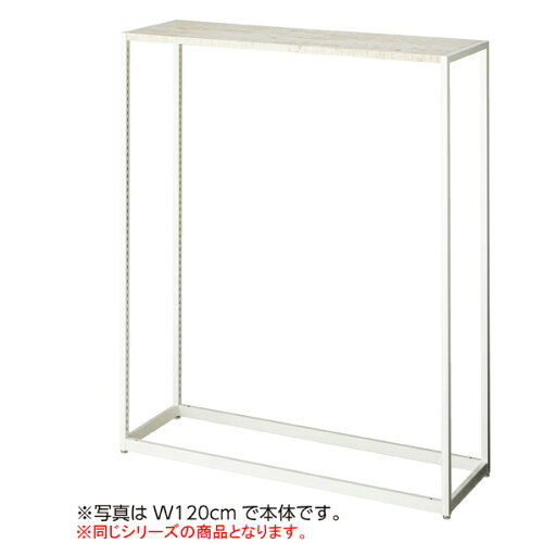 https://thumbnail.image.rakuten.co.jp/@0_mall/meicho2/cabinet/white/067/exp-61-424-84-8.jpg?_ex=500x500