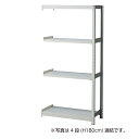 中軽量ボルトレスラック5段連結W120×D45cm 棚ライン入り 【メイチョー】