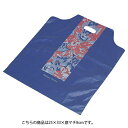 ブロッサム 25×33×底マチ8 2000枚【店舗備品 包装紙 ラッピング 袋 ディスプレー店舗】