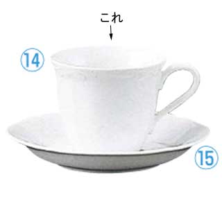 【双葉ライン コーヒーカップ[6個入] 9588CA/1470】 【代引不可】【業務用】厨房用品 調理器具 料理道具 小物 作業 販売 通販 楽天 業務用