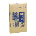 業務用MAX100枚BOX 半透明ポリ袋(100枚入) SB73 【厨房館】