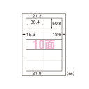 カルバッシュ マルチプリンタラベル A4判 500枚入 FSCK888 500枚 ヒサゴ【 PC関連用品 OA用紙 プリンタラベル マルチプリンタ用 】【厨房館】