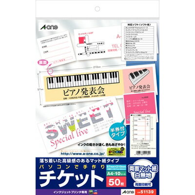 https://thumbnail.image.rakuten.co.jp/@0_mall/meicho3/cabinet/crw2019/crw2019_07/crw-51139.jpg?_ex=500x500