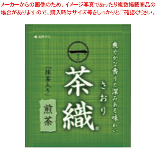 【まとめ買い10個セット品】一(はじめ)茶織 煎茶 ティーバッグ 50袋 16265 1箱【厨房館】